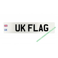 NUMBER PLATE FRONT WITH UK FLAG IDENTIFIER 